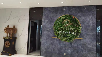 China Cixi Can Textile Co., Ltd.